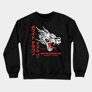 White Dragon Blade Crewneck Sweatshirt